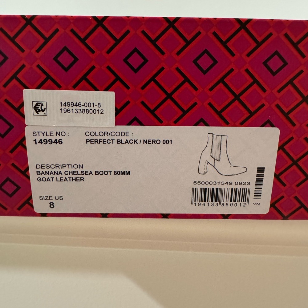 Tory Burch Black Leather Pointed-Toe Chelsea Ankle Boots - Picture 3 of 3